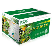 绿之源 农场集装箱1号