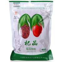 杞品 精洗枸杞 510克/袋