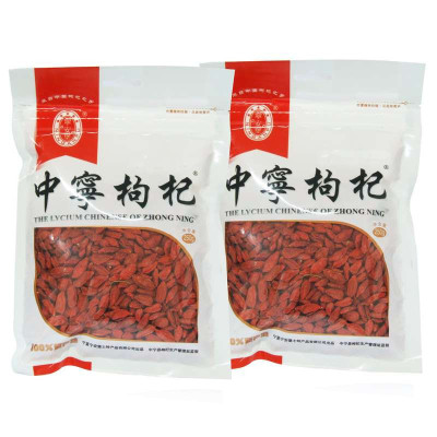 宁安堡 中宁枸杞 500g 250g*2袋/包