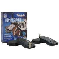 雷贝斯托刹车片PGD924LM