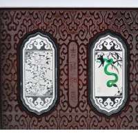 老万宝 吉祥如意50g银条套装*2