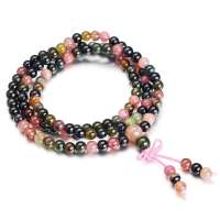 BOFIEER宝菲尔天然碧玺108颗护祐时尚多层手链5MM 精致女人(ES0145)