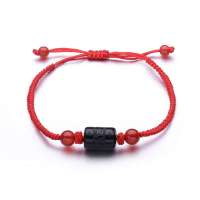 BOFIEER宝菲尔天然水晶转运辟邪六字真言红绳精编结艺手链男女通用-黑曜石款(ES0090)