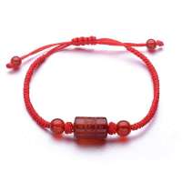 BOFIEER宝菲尔天然水晶转运辟邪六字真言红绳精编结艺手链男女通用-红玛瑙款(ES0091)