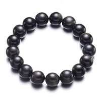 BOFIEER宝菲尔天然AAA级蓝鹰睛石男女款手链12MM(附全威珠宝鉴定证书)(ES0097)