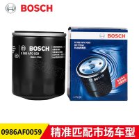博世机油滤清器0986AF0059