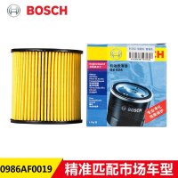 博世机油滤清器0986AF0024