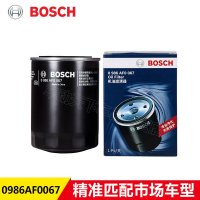 博世机油滤清器0986AF0067