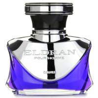 卡饰社 艾多兰香水 清爽味 紫色 CA-11699