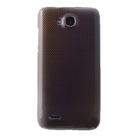 中兴(ZTE)U985/V985原厂原装硬质保护壳(网纹) 适用于中兴V985/U985/N985