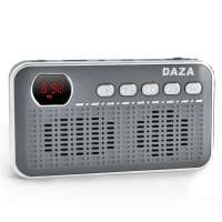 DAZA插卡音响S18典雅灰