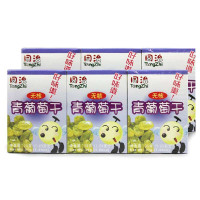 同治无核 青葡萄干6盒装 35g*6