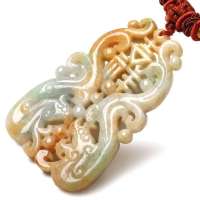 如水珠宝长相忆玉佩吉祥如意龙凤佩1209F00039