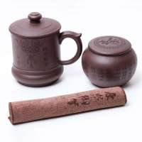 汉典正品紫砂茶具-吉祥两宝-茶杯茶叶罐(工艺礼品,家居商务办公礼品)