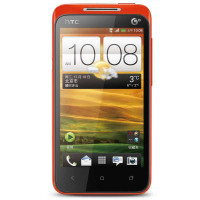 HTC 手机 T327T (灵韵红)