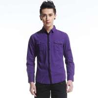 唐狮 男式 男条纹长袖衬衫111311015102(蔷薇紫L)