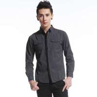 唐狮 男式 男条纹长袖衬衫111311015102(黑色L)