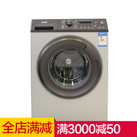 三洋洗衣机DG-F60311G