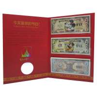 纵银藏品 迪斯尼乐园纪念钞 2008、2009、2011年