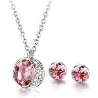 唯一(Winy)圆梦水晶套装 韩版女款饰品 生日礼物 粉色 配礼盒 229XL1