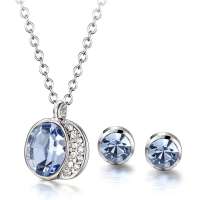 唯一(Winy)圆梦水晶套装 韩版女款饰品 生日礼物 海蓝 配礼盒 229XL9