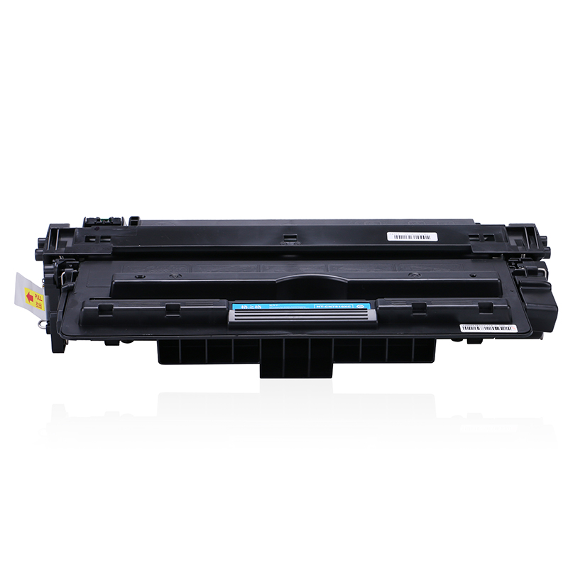 格之格(G&G)q7516a大容量黑色硒鼓NT-CN7516XC适用hp16A 惠普5200 佳能LBP3500 墨粉盒高清大图