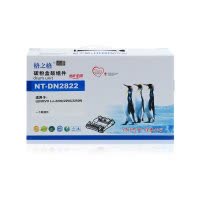 格之格G&G NT-DN2822 黑色硒鼓组件适用联想Lenovo LJ2200/2250/2250N 墨粉盒