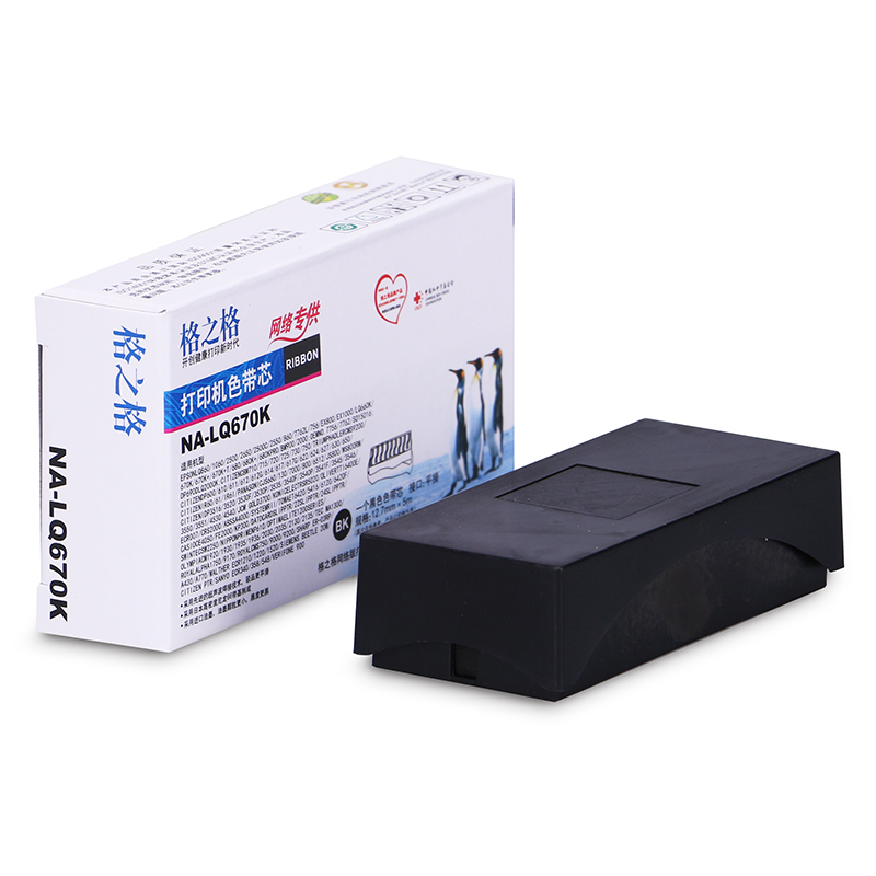 格之格(G&G)NA-ERC30 黑色 色带芯适用于EPSONERC30/34 MICROSAUTOCUT2000 碳带高清大图