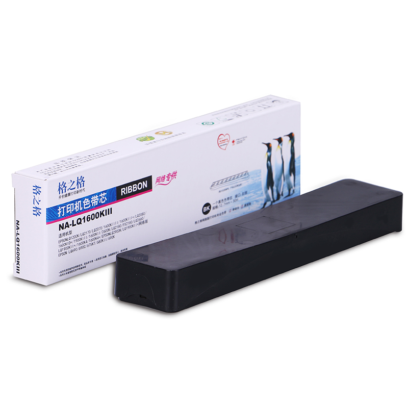 格之格(G&G)NA-LQ1600KIII 黑色 色带芯适用于EPSONLQ1200K/2170/2070 色带高清大图