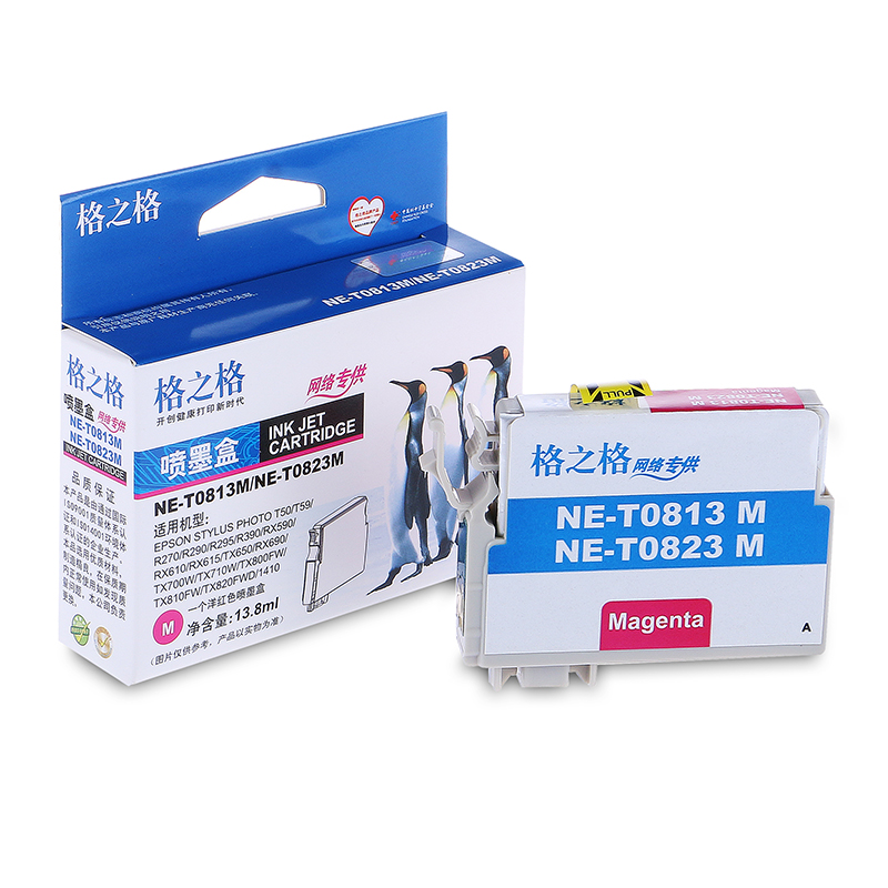 格之格NE-T0823M/NE-T0813M 红色墨盒适用爱普生T0821/0821N,T0823高清大图
