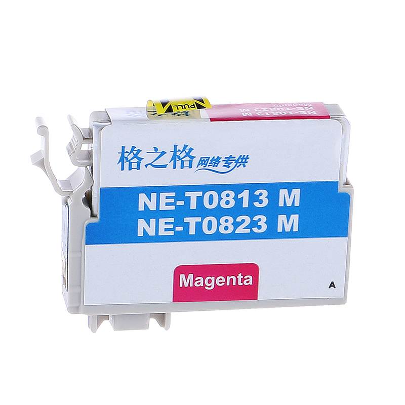 格之格NE-T0823M/NE-T0813M 红色墨盒适用爱普生T0821/0821N,T0823高清大图