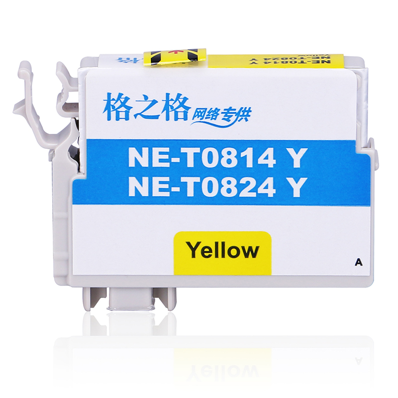 格之格(G&G)NE-T0824Y/NE-T0814Y 彩色墨盒适用爱普生T0821/0821N,T0824 墨盒