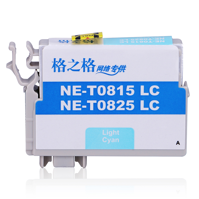 格之格(G&G)NE-T0825LC/NE-T0815LC 彩色墨盒适用爱普生T0821/0821N,T0825墨盒