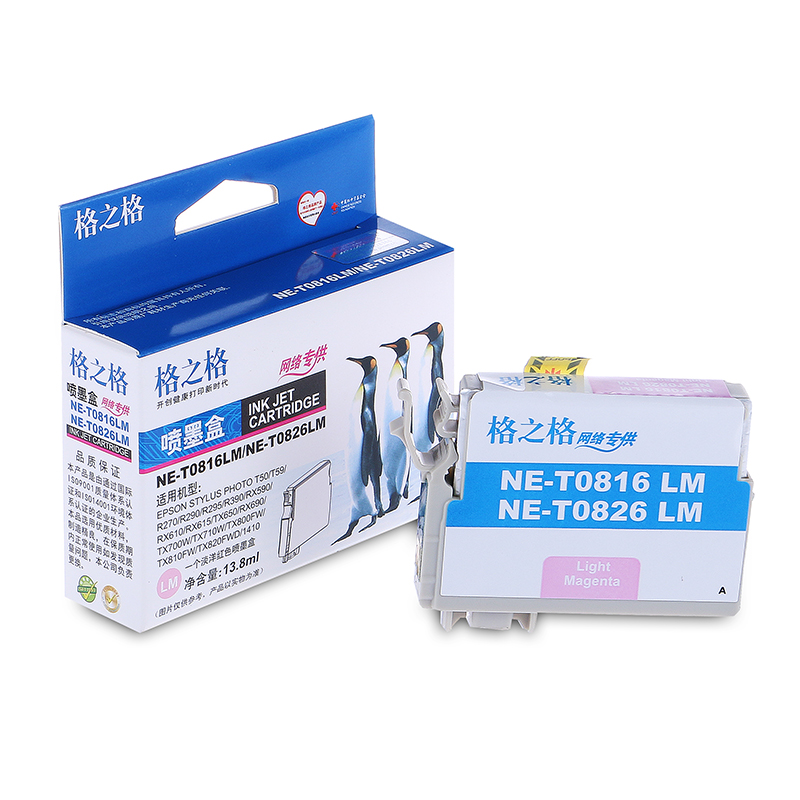 格之格NE-T0826LM/NE-T0816LM 浅红色墨盒适用爱普生T0821/0821N,T0826高清大图