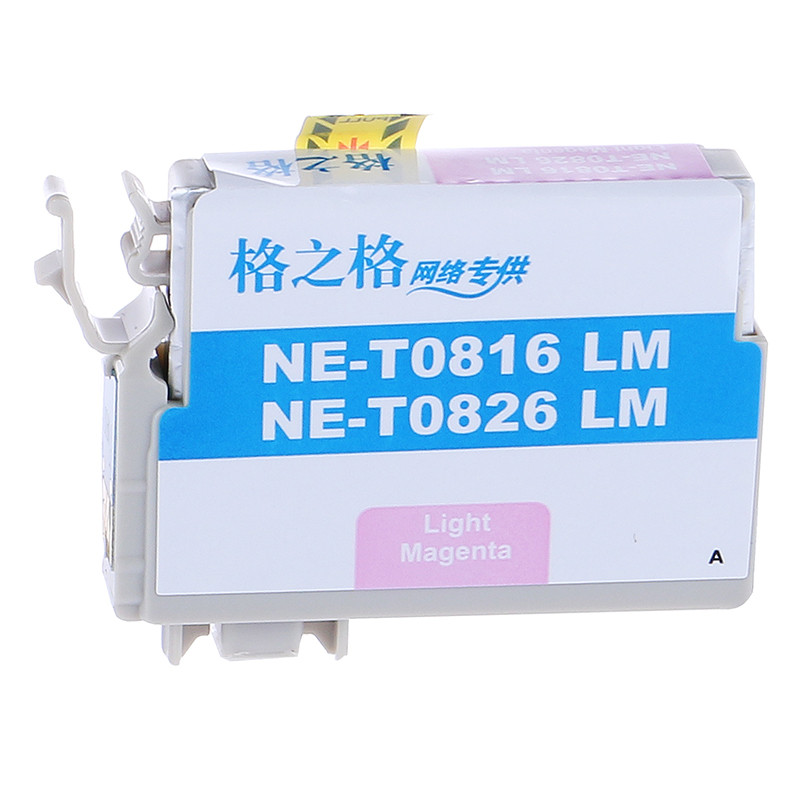 格之格NE-T0826LM/NE-T0816LM 浅红色墨盒适用爱普生T0821/0821N,T0826高清大图