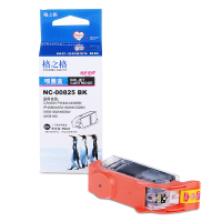 格之格NC-00825BK黑色墨盒适用佳能PGI-825PGBK,佳能IP4880/G5180/MG5280/G6180