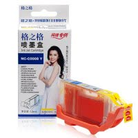 格之格NC-C0008Y 黄色墨盒适用佳能CLI_8Y,佳能 pixma ip4200//ip4300/ip4500