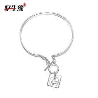 忆生缘 S925银手镯 时尚个性 光面银手镯 女 送女朋友礼物YSG0004