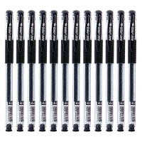 真彩 中性笔 A009 黑色 0.7MM (12支装)
