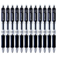 真彩 君豪中性笔 A47 黑色 (12支装)