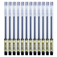 真彩 简尚中性笔 A1 黑色 (12支装)