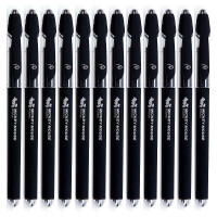 真彩 迪士尼磨砂系列中性笔 0.4 MGP-1899 黑色(12支装)