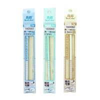 真彩 简尚橡皮可擦中性笔芯 160060 黑色 (20支装)