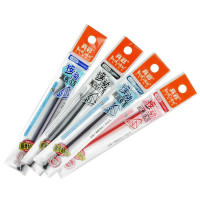 真彩 按动升级版中性笔芯 1588 黑色 (20支装)