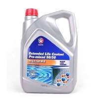 加德士 特级防冻液 防锈液 冰点可达-36 ℃ 4L