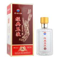 茅台集团经典玉液 6T 52度500ml