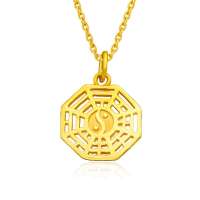 潮宏基正品 八卦 足金/黄金吊坠