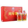 茅台白金酒拜年酒礼盒53度500ml*2