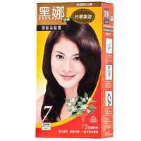 美吾发黑娜护发染发霜HCD1740g*2