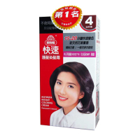 美吾发快速染发霜4号40g*2